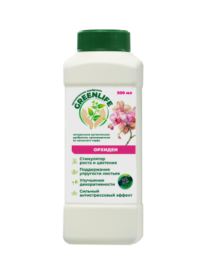 Удобрение для орхидей 500 мл (20 шт)
