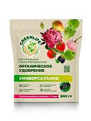 Удобрение универсальное гранулы 800 г (14 шт)