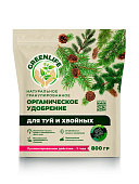 Удобрение для хвойных гранулы 800 г (14 шт)