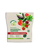 Удобрение для овощных культур гранулы 200 г (28 шт)