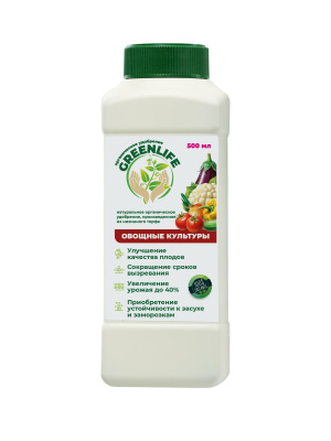 Удобрение для овощных культур 500 мл (20 шт)