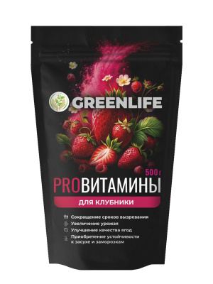 Удобрение ПроВитамины для клубники 500 г (14 шт)