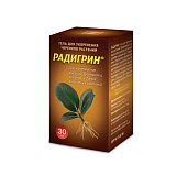 Цион Радигрин оранжевый 30 мл (12 шт)