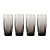 Набор из 4-х стаканов ГРЕЙ 320мл