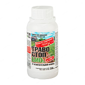 Травостоп Био 250 мл (8 шт)