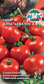 Томат Алпатьева 905А 0,1г