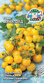 Томат Минигольд 0,1г