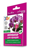 Активатор для орхидей JOY 3 амп.*30 мл (18 шт)