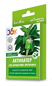 Активатор для декоративно-лиственных JOY 3 амп.*30 мл (18 шт)
