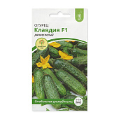 Огурец Клавдия 10шт