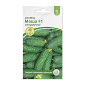 Огурец Маша 10шт