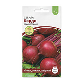 Свекла Бордо 3г