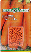 Морковь Настена 300шт (Гелевое драже)