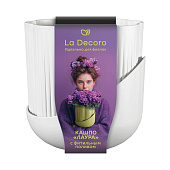 Кашпо Лаура 1,6л Белый/Белый, встроенный фитиль (уп.12)