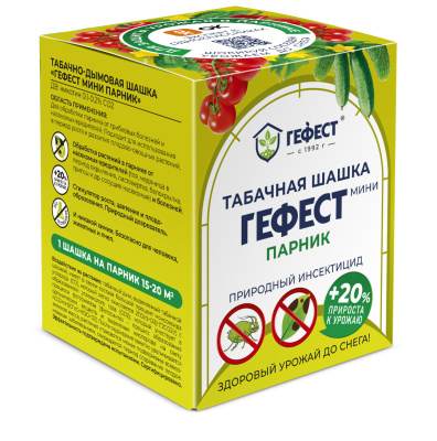 Шашка табачная Гефест мини 160г (40шт)
