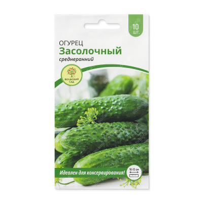 Огурец Засолочный 10шт
