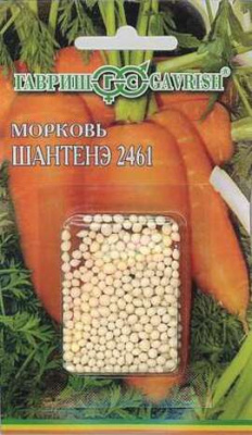 Морковь Шантенэ 2461 300шт (Гелевое драже)