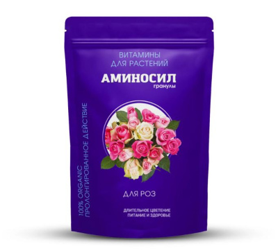 Аминосил гранулы для роз 300 г (8 шт)