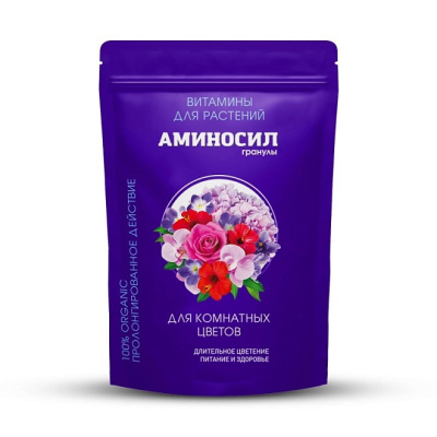 Аминосил гранулы для цветов 300 г (8 шт)