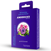 Аминосил гранулы для петуний 50 г (18 шт)