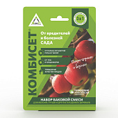 Комбисет Сад (Клотиамет, Дискор, Агростимул) (25 шт)