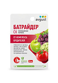 Батрайдер 10 мл (80 шт)