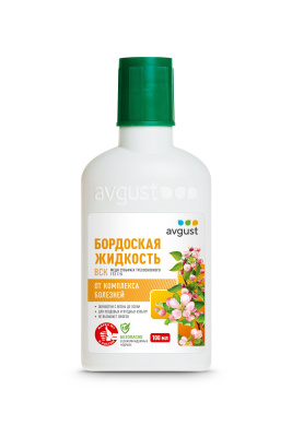Бордоская жидкость 100 мл (50 шт)
