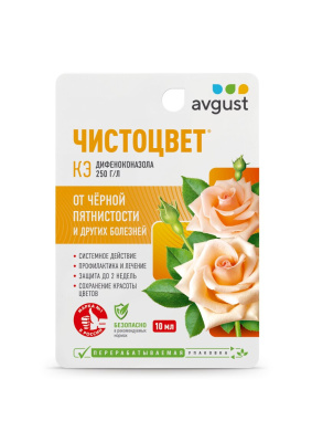 Чистоцвет 10 мл (80 шт)