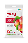 Герольд 5 мл (200 шт)