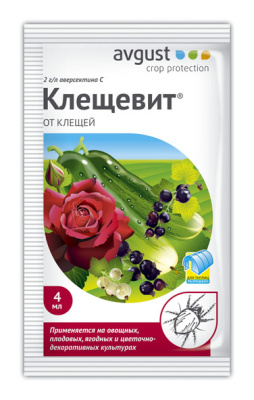 Клещевит амп. 4 мл (200 шт)