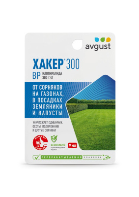 Хакер 9 мл (40 шт)