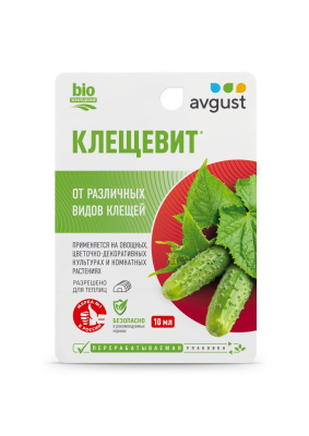 Клещевит 10 мл (80 шт)
