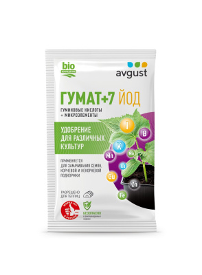 Гумат +7 йод (200 шт)