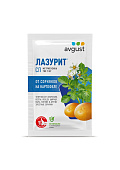 Лазурит 10 г (100 шт)