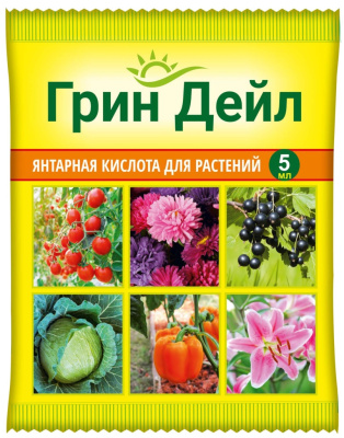 Янтарная кислота Грин Дейл 5 мл (150 шт)