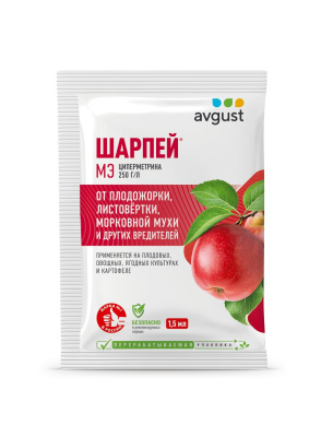 Шарпей 1,5 мл (200 шт)