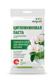 Цитокининовая паста (Почкорост) 1,5 г (100 шт)