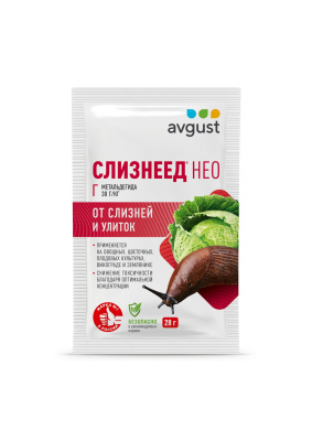 Слизнеед Нео 28 г (150 шт)