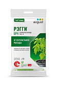 Рэгги 1 мл (200 шт)