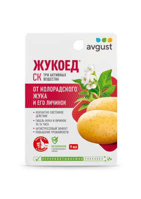 Жукоед 9 мл (80 шт)