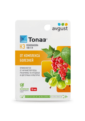 Топаз 10 мл (80 шт)