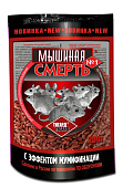 Мышиная смерть №1 дой-пак 200 г Россия (50 шт)