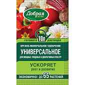Добрая Сила универсальное саше 100 мл (10/30 шт) КРАТНО 10
