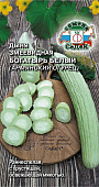 Дыня Богатырь белый (Армянский огурец) 0,5г