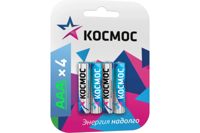 Батарейка Космос LR 03 bl/4 CLASSIC