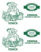 Редис Розово-красный с б/к 3г