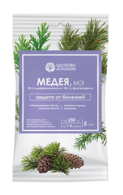 Медея для хвойных 5 мл (30 шт)