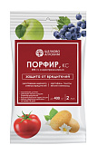 Порфир 2 мл (50 шт)