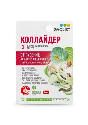 Коллайдер 9 мл (80 шт)