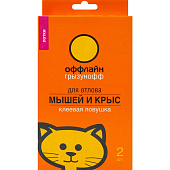 Ловушка-лоток Грызунофф 2 шт (12 шт)